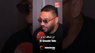 Balti  quotHadou les artistes lmgharba li ghankhdem m3ahomquot [upl. by Mont]