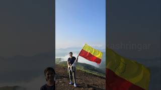 shots A short trip to Kyatanamakki Hills trending shortsvideo shortsfeed travel treking [upl. by Sussna407]