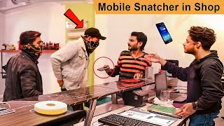 Mobile Snatching Prank in Shop  Prank in Pakistan  Zaid Chulbula [upl. by Funk858]