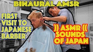 ASMR Japanese Barber First Visit  4K  Camera POV [upl. by Randolph618]