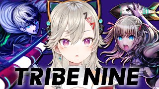 【 TRIBE NINE 】死にゲー×アクションRPGだぁ！？！？！【 ぶいすぽっ！  小森めと 】 [upl. by Ydor942]