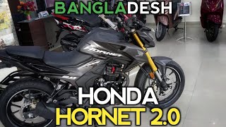 Honda Hornet 20 2024 price in Bangladesh [upl. by Levan]