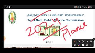 TNPSC ANNUAL PLANNER 2024 amp GROUP 2 MAINS RESULT 2023 [upl. by Ossie226]