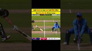 cricket worldcup2024 cricketshorts Dhoni runoutBestrunoutpart343 [upl. by Eem]