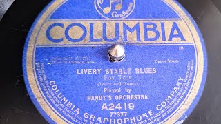 WC Handys Orchestra Early Jazz  Livery Stable Blues Recorded September 24 1917 [upl. by Bonny734]