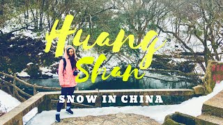 Huangshan Mountain vlog 黄山 [upl. by Ahsenor182]