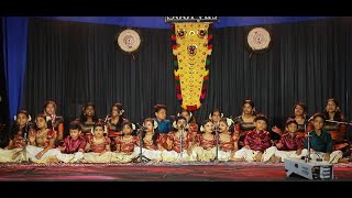 Narayanam BhajeNarayanam [upl. by Kobi897]