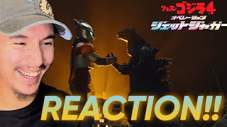 GODZILLA Vs Jet Jaguar 2023  REACTION [upl. by Yartnoed762]