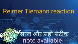 Reimer Tiemann Reaction [upl. by Ymia]