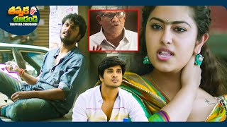 Avika Gor And Nikhil Siddhartha Telugu Movie Scene  ThappakaChudandi9 [upl. by Woodruff]