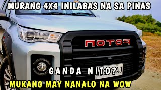 SA WAKAS INILABAS NARIN PALA ANG MURANG SASAKYAN NA MAY 4×4 MATIBAY MALAKAS MATIPID FOTON THUNDER [upl. by Malissa]