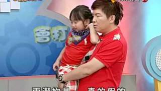 小孩很忙20100512 小小彬示範罰跪 超可愛的 [upl. by Neu]