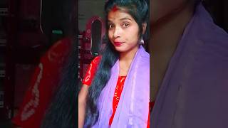 Bada jotoi 🤫আমি কুমারী ভারি সুন্দরী shortsvideo love song trending youtube [upl. by Schnapp]