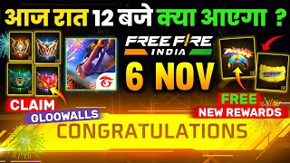 6 November🔥 Booyah Event Free Rewards  Special Event 🥳 Free Fire New Event  Ff New Event Today [upl. by Sacci]