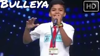 Bulleya  Ae Dil Hai Mushkil  Satyajeet Jena  Sa Re Ga Ma Pa Lil Champs 2017  Live [upl. by Hardie]