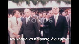 Ο Καραμανλής παραπονιέται σε Κάμεραμαν για τα πλάνα που βγάζει [upl. by Idnim38]