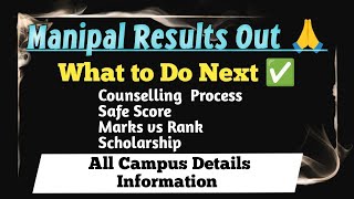 Manipal Exam Phase 2 Results Out  Fake Results ✅ Real results ❌ or scam 😠  Counselling Process [upl. by Anyar916]