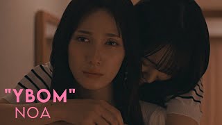 FMV Chaser Game W2  チェイサーゲームW2 ㅡYBOM  NOA [upl. by Caplan288]