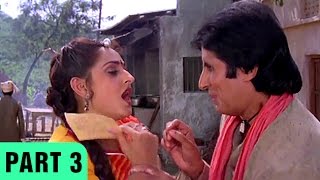 Aaj Ka Arjun 1990  Amitabh Bachchan Jayapradha  Hindi Movie Part 3 of 12  HD [upl. by Marianna692]