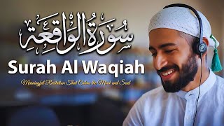 surah waqiah beautiful voice heart touching سورة الواقعة Transform Your Life with Spiritual Abun [upl. by Elata856]