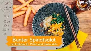 REZEPT  Asia Nudelsalat Vegetarisch  Gesund und Vielseitig  Würzig lecker  Asianudelsalat [upl. by Lamberto339]