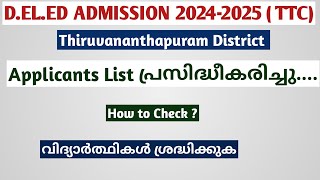 DELED Admission 2024  Thiruvananthapuram  Applicants List  Provisional Ranklist  Kerala Deled [upl. by Mareah]