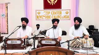 Kinka ek jis jee basave Bhai parminder singh rajpure wale 9779545013 USA numbr 19516488980 [upl. by Shifrah]