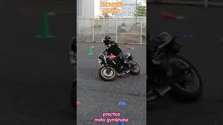 Kawasaki Z650RS course run practices moto gymkhana 2023924 [upl. by Ailel730]