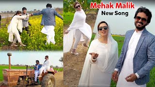 Mehak Malik New Song Shooting 2024  ShahbazKhanVlog [upl. by Salb512]