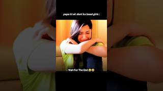 Everyone Story 🤣👀😍 jannatzubair fainat mrfaisu trending [upl. by Uyr694]