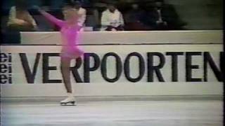 Elaine Zayak USA  1982 World Figure Skating Championships Ladies Short Program [upl. by Innoj]