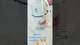 Geyser chota pekg pada dhamaka 🤩🤩🤩 music [upl. by Llerroj]