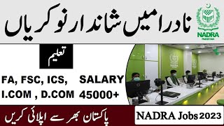 LATEST NADRA jobs in Pakistan 2023  Govt jobs in Pakistan 2023  JOBS HUB [upl. by Cristen]