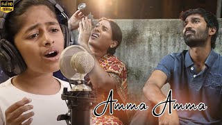 Air10Films Praniti  Amma Amma Song  Velai Illa PattadhaariVIP  Dhanush  S Janaki [upl. by Det]