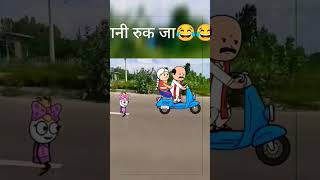 funny gadariya comedy gadariyaki jokes gadhariya gadhadiyakicomedy animation gadariyasamaj [upl. by Eellehs962]