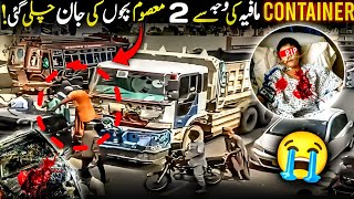 Model colony heavy vehicles accident  stop heavy vehicles  illegal time Duration for heavy vehicle [upl. by Adnohs]