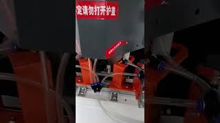 TAISHENG FRAMING EQUIPMENT Picture frame cutting machinealuminum frame profile cutting machine [upl. by Jervis]