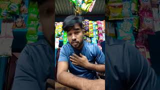 Tahar Name pe likh deb jila comedy video comedy video tranding [upl. by Khai735]