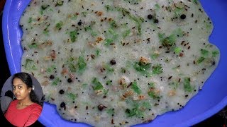 ரவா தோசை செய்வது எப்படி  Instant Rava Dosa Recipe  Tamil Food Masala [upl. by Riay110]