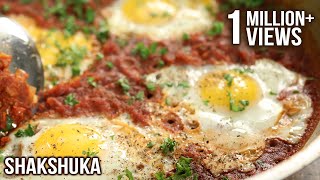 Shakshuka Recipe  Best Breakfast Recipe  The Bombay Chef – Varun Inamdar [upl. by Lorac]