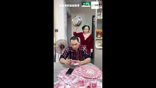 Delicious Goat Milk Double Enjoy  Yili Milk Powder Flagship Store Pingzi Acridine Funny Rural [upl. by Ennaylil]