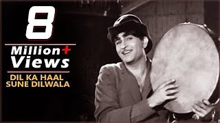 Dil Ka Haal Sune Dilwala  Raj Kapoor  Nargis  Shree 420 1955  Bollywood Evergreen Song [upl. by Albur]