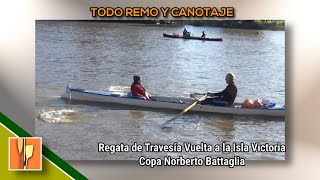 🛶 Remo Travesía Regata organizada por el Club de Regatas Hispano Argentino CRHA 👇 [upl. by Neirda598]