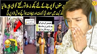 Exposed the latest Rickshaw Peer and Dulhan Peer Sahab  UrduHindi byHASITV AKREACTS [upl. by Parks637]