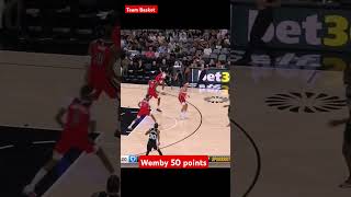 wembanyama récord en su carrera 50 pts nba basketball basket nbahighlights basquet spurs [upl. by Acnaiv]