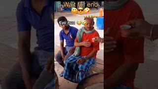 हे प्रभु हे हरिराम जगन्नाथम he prabhu he hariram jagannatham comedyvideo funny trending Compot [upl. by Lorrin790]