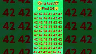 Iq test next level finde in 23 9999 loge fail [upl. by Ziom]