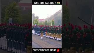 NCC RDC Parade⚔️🇮🇳Full Style March of Cadets ncc youtube youtubeshorts shorts [upl. by Sualokin507]