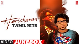 Haricharan Tamil Hits Video Jukebox  Selected Haricharan Tamil Songs  Tamil Hits [upl. by Uticas]