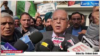 JKPC chief Tariq ahmad Kara addresses media in Srinagar [upl. by Jecon]